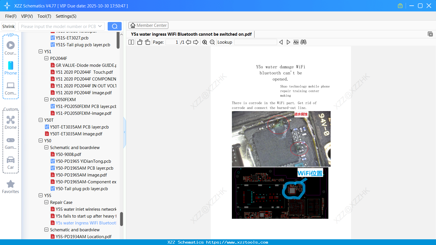 VIVO Y5s Water Ingress WiFi Bluetooth Cannot Be Switched On